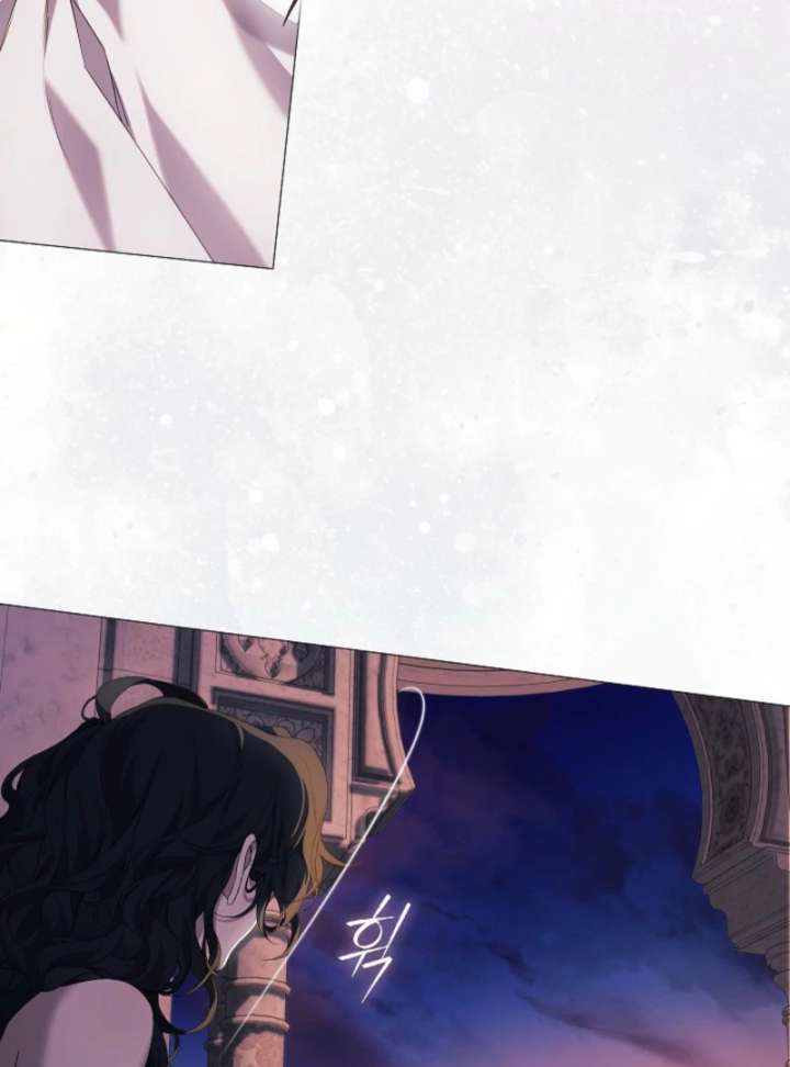 For the Goddesses: For Daphne Chapter 10 - Page 15