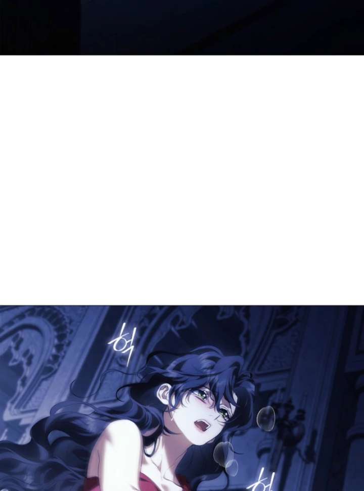 For the Goddesses: For Daphne Chapter 10 - Page 76