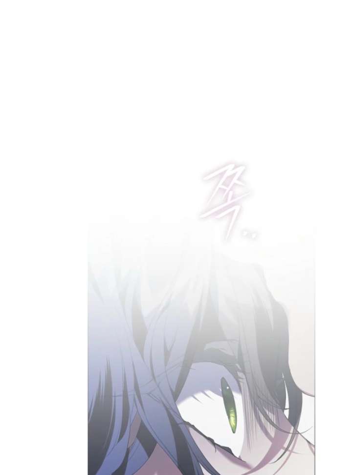 For the Goddesses: For Daphne Chapter 10 - Page 115