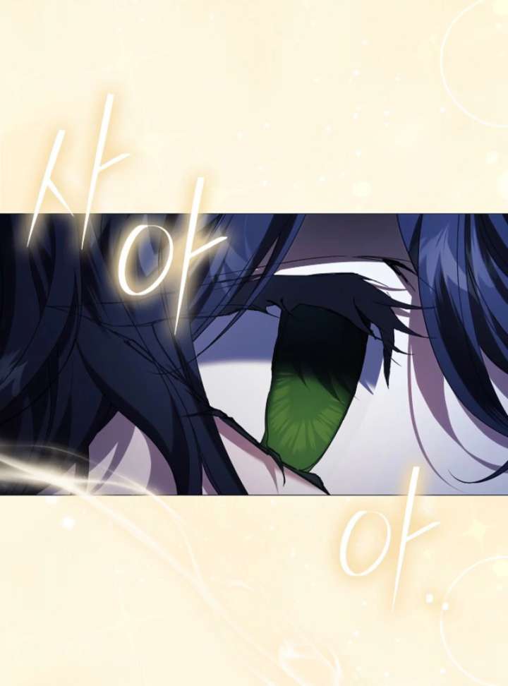 For the Goddesses: For Daphne Chapter 10 - Page 118