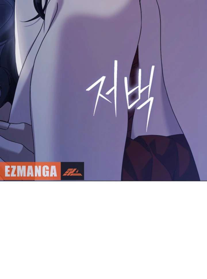 For the Goddesses: For Daphne Chapter 10 - Page 133