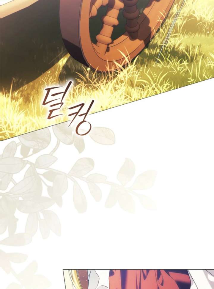 For the Goddesses: For Daphne Chapter 11 - Page 6