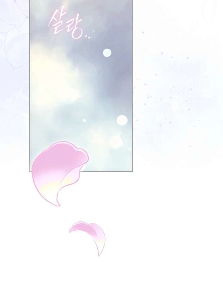 For the Goddesses: For Daphne Chapter 11 - Page 54