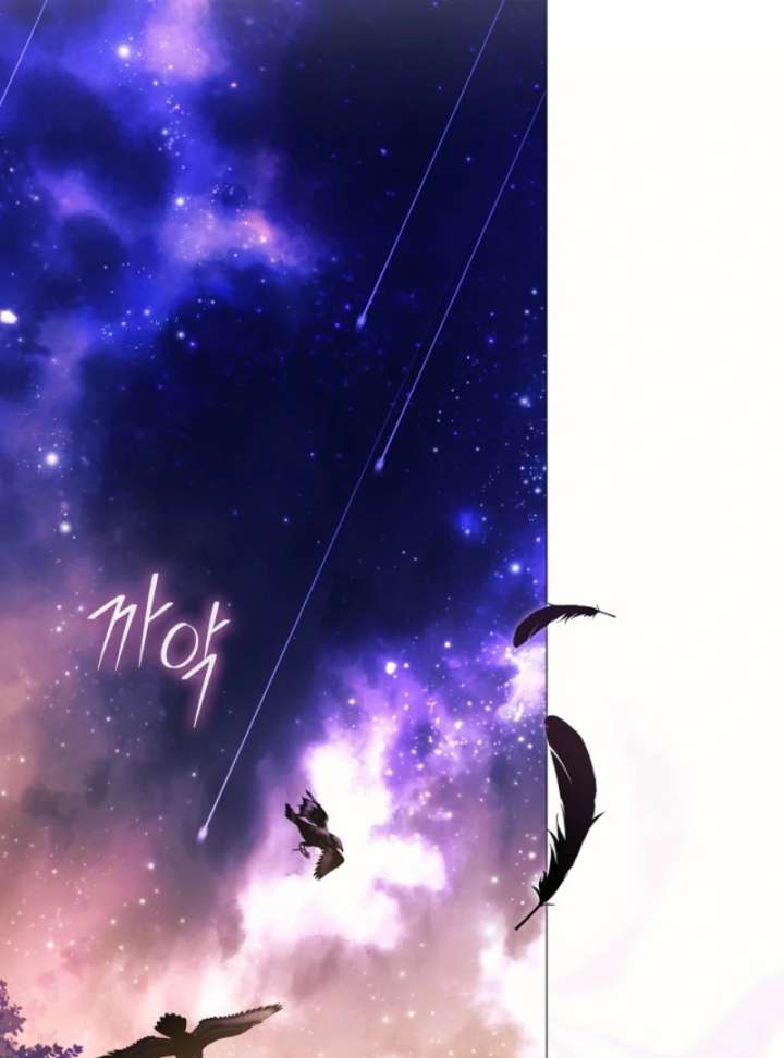 For the Goddesses: For Daphne Chapter 11 - Page 95