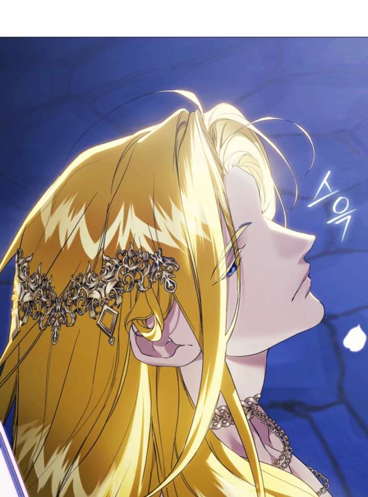 For the Goddesses: For Daphne Chapter 11 - Page 109