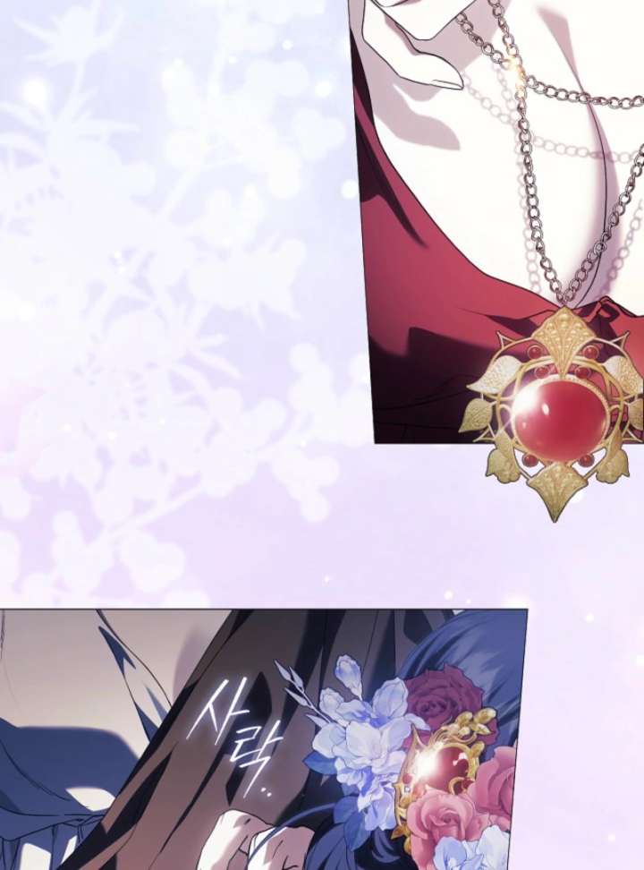 For the Goddesses: For Daphne Chapter 11 - Page 144