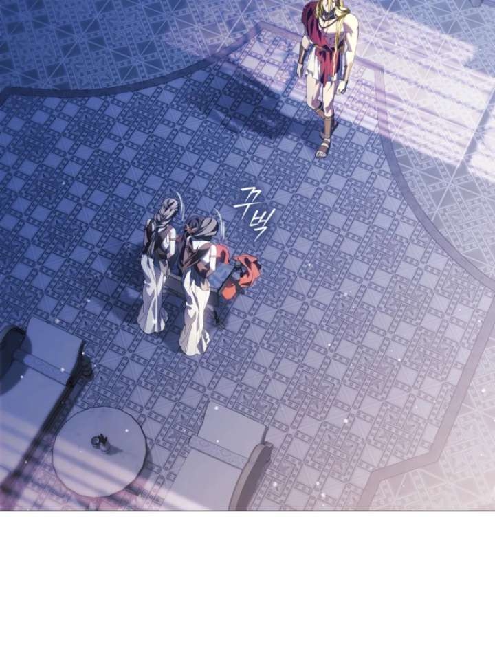 For the Goddesses: For Daphne Chapter 12 - Page 21