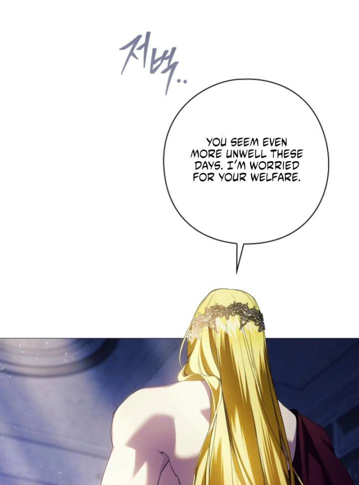 For the Goddesses: For Daphne Chapter 12 - Page 22