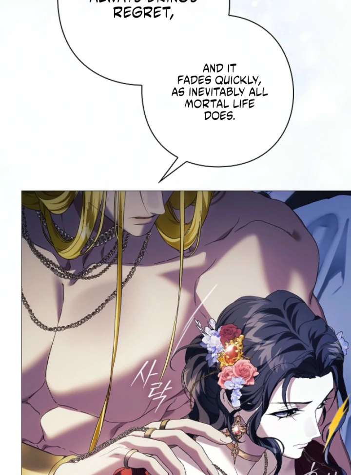 For the Goddesses: For Daphne Chapter 12 - Page 64