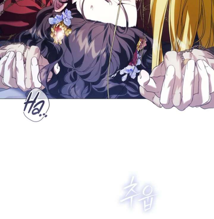 For the Goddesses: For Daphne Chapter 12 - Page 141