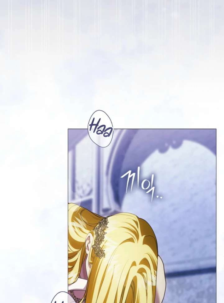 For the Goddesses: For Daphne Chapter 13 - Page 55