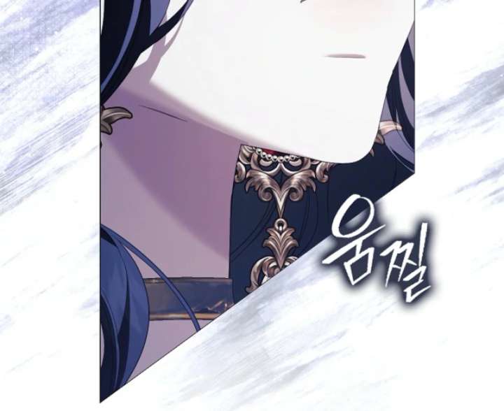 For the Goddesses: For Daphne Chapter 13 - Page 105