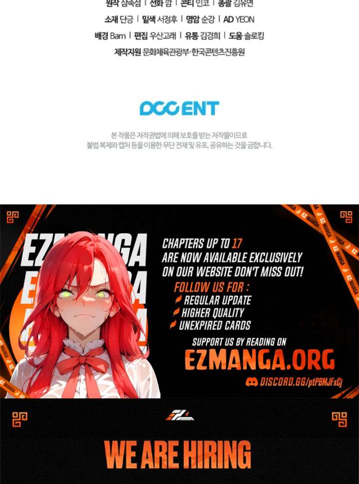 For the Goddesses: For Daphne Chapter 14 - Page 84