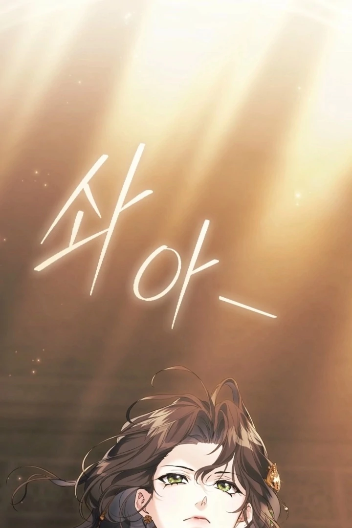 For the Goddesses: For Daphne Chapter 18 - Page 140