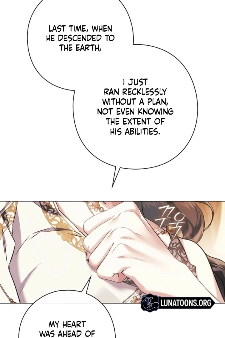 For the Goddesses: For Daphne Chapter 18 - Page 143