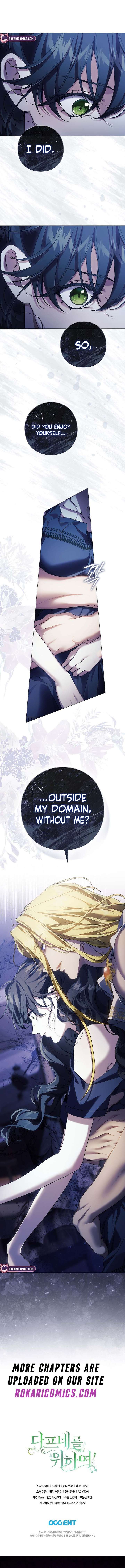 For the Goddesses: For Daphne Chapter 19 - Page 14