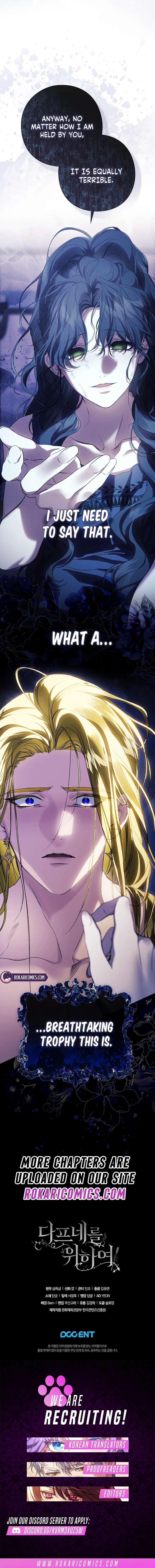 For the Goddesses: For Daphne Chapter 20 - Page 13