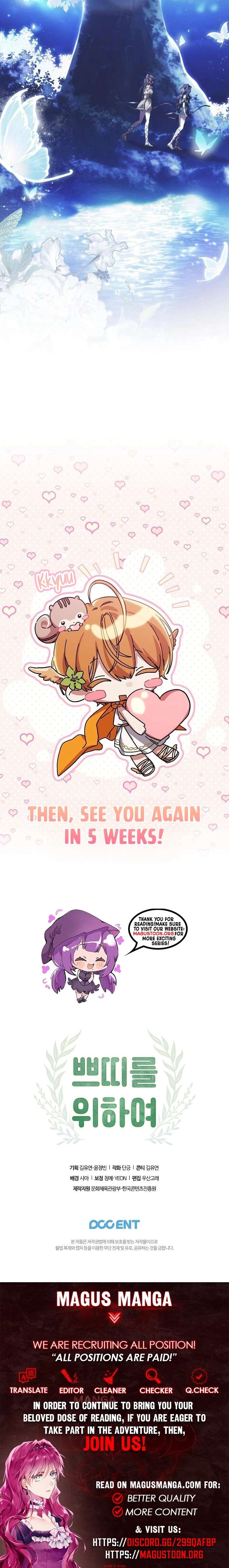 For the Goddesses: For Daphne Chapter 21 - Page 4