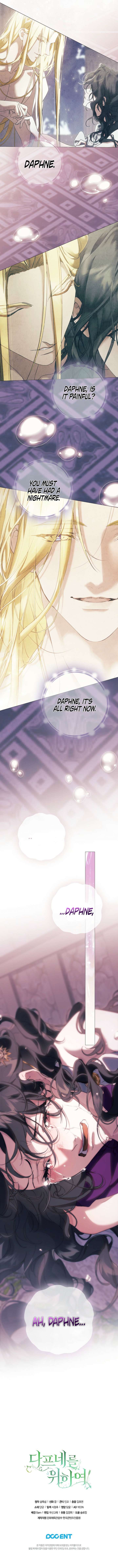 For the Goddesses: For Daphne Chapter 26 - Page 10