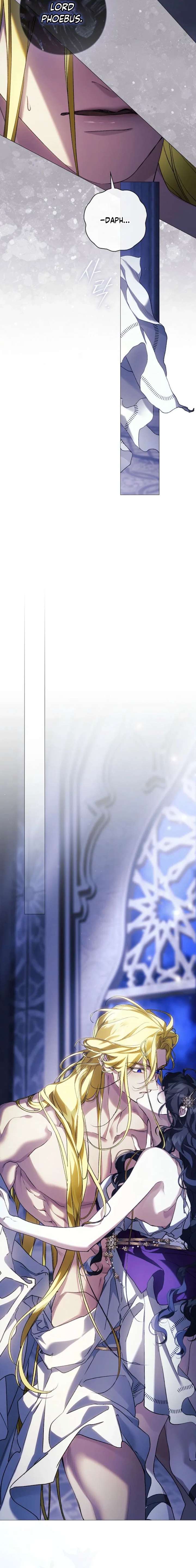 For the Goddesses: For Daphne Chapter 28 - Page 12