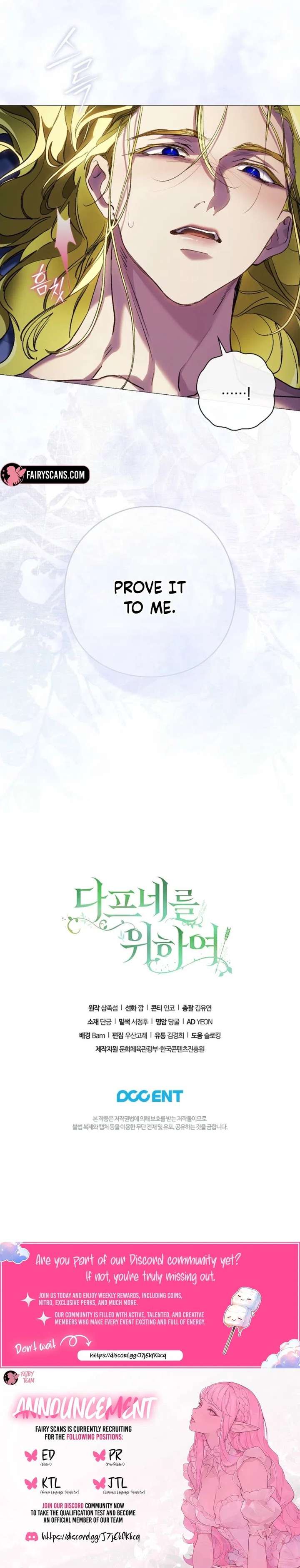 For the Goddesses: For Daphne Chapter 28 - Page 17