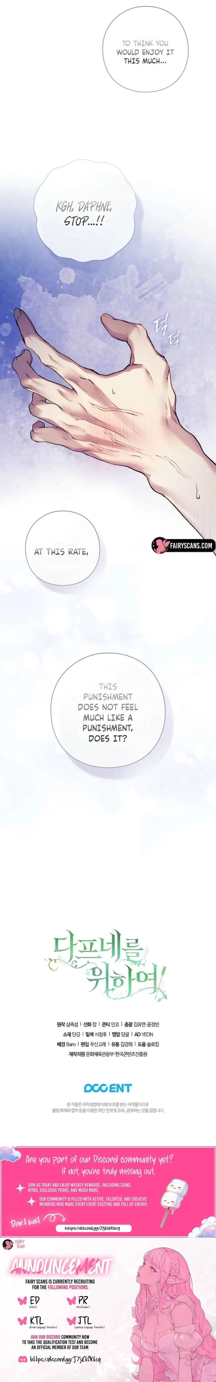 For the Goddesses: For Daphne Chapter 29 - Page 15