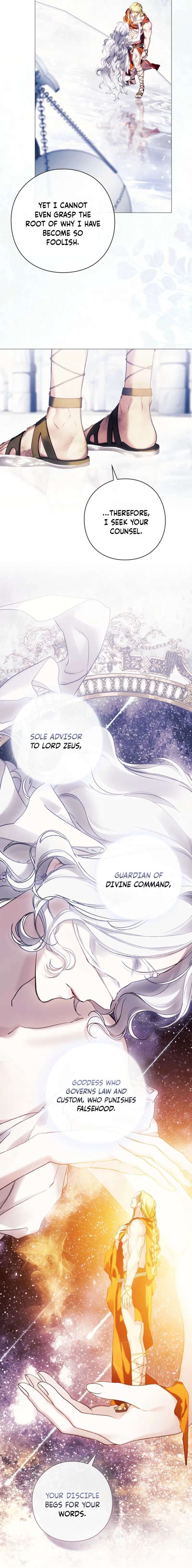 For the Goddesses: For Daphne Chapter 31 - Page 14