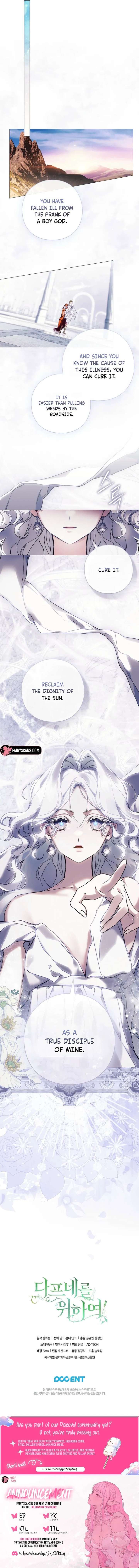 For the Goddesses: For Daphne Chapter 31 - Page 18