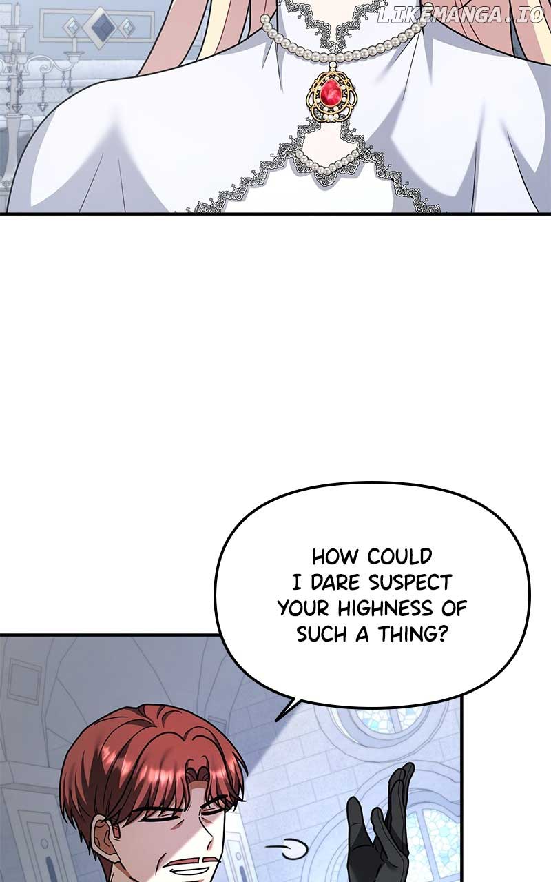 For The Princess Who Will Disappear - Chapter 21 - 4