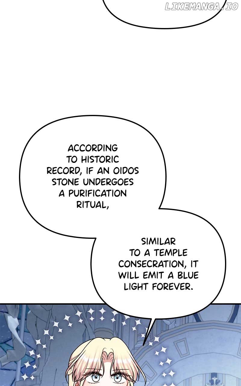 For The Princess Who Will Disappear - Chapter 21 - 9