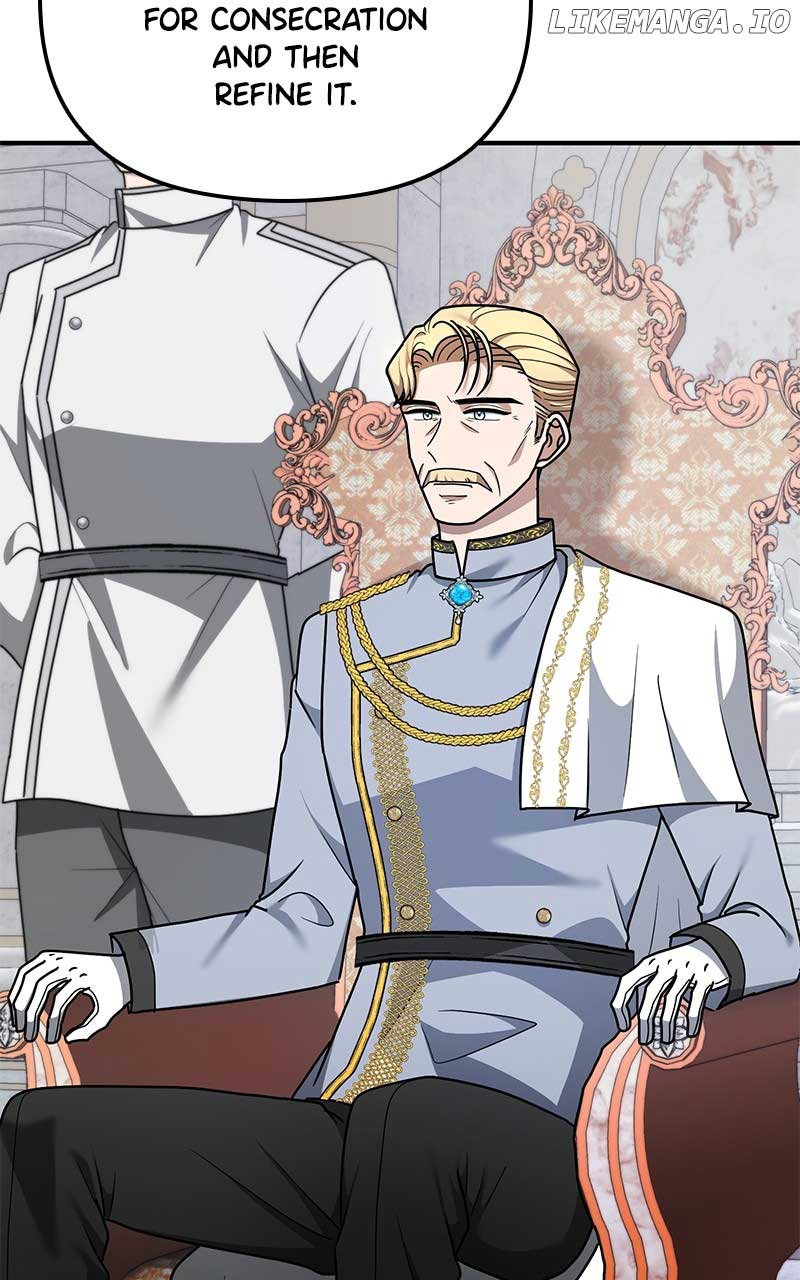 For The Princess Who Will Disappear - Chapter 21 - 11