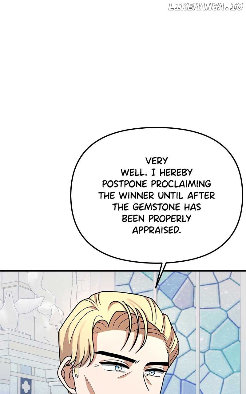 For The Princess Who Will Disappear - Chapter 21 - 14