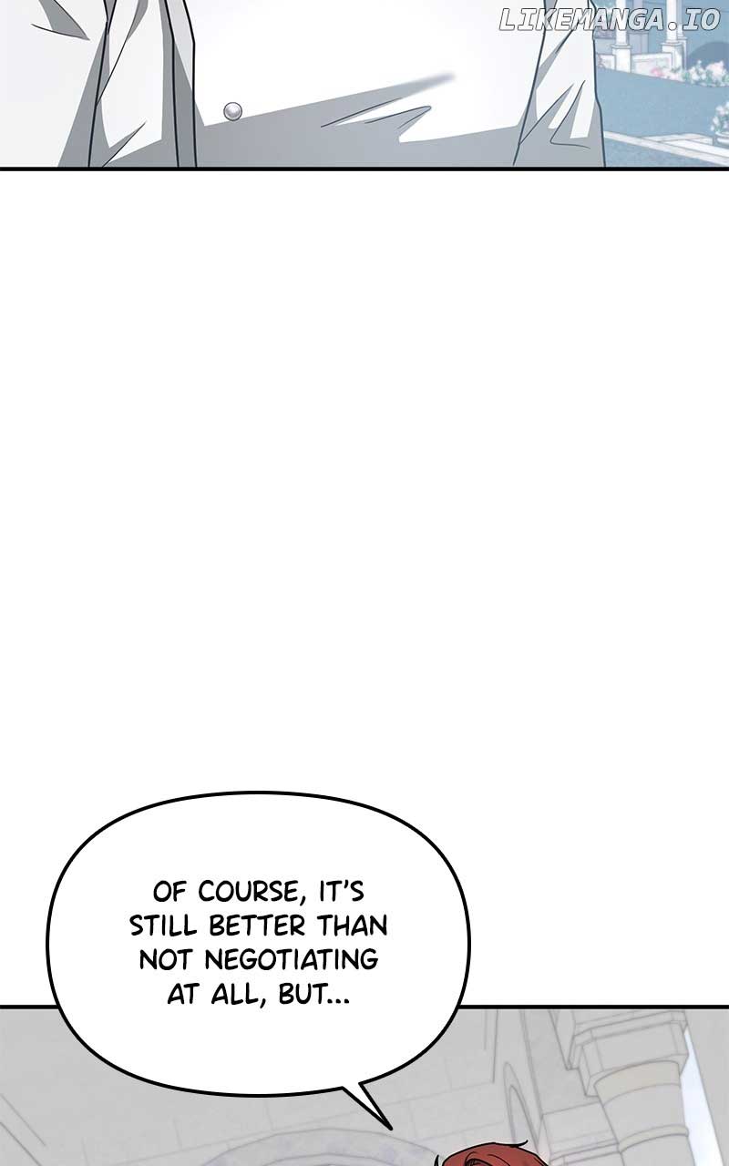 For The Princess Who Will Disappear - Chapter 21 - 21