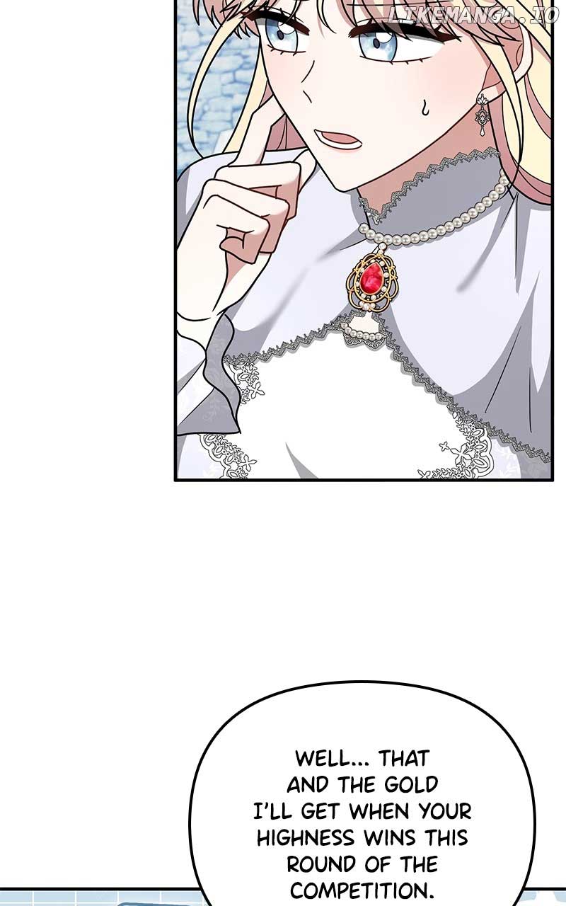 For The Princess Who Will Disappear - Chapter 21 - 25