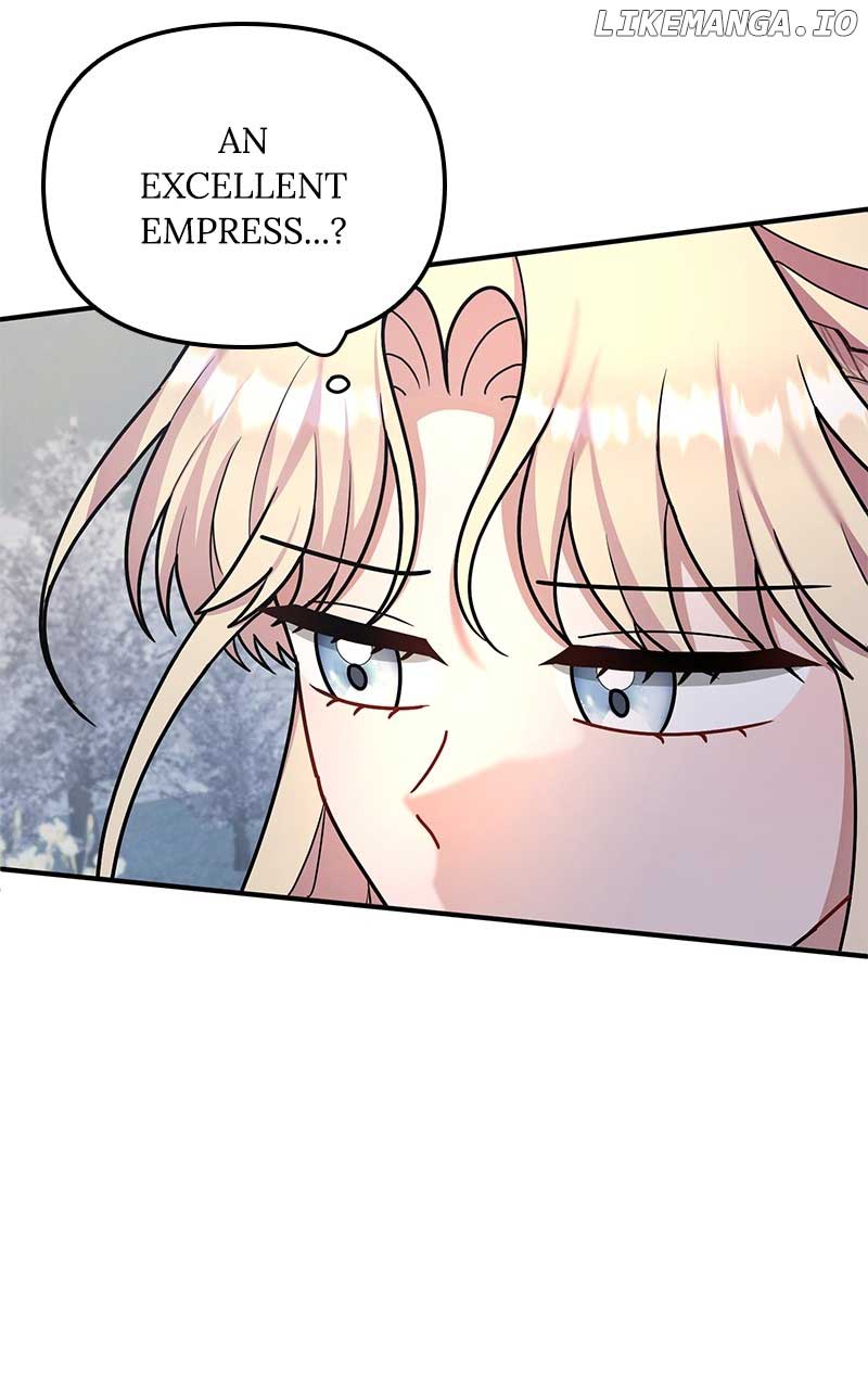 For The Princess Who Will Disappear - Chapter 21 - 30