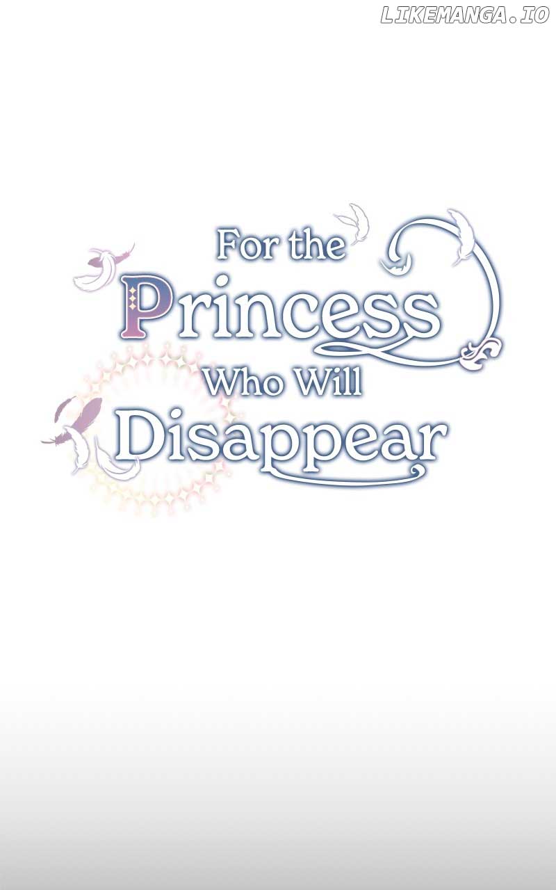 For The Princess Who Will Disappear - Chapter 21 - 32