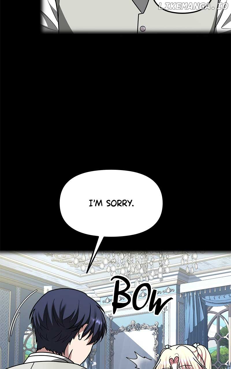 For The Princess Who Will Disappear - Chapter 21 - 44