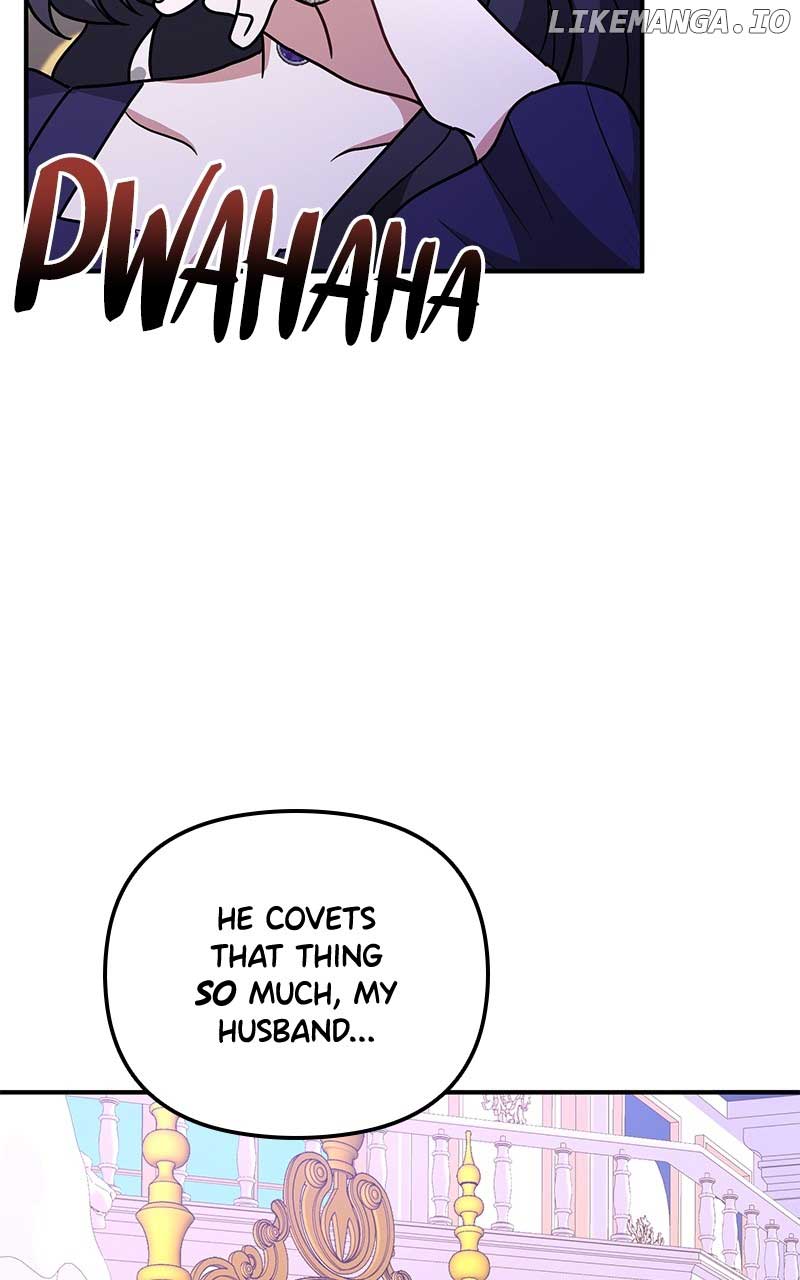 For The Princess Who Will Disappear - Chapter 21 - 81