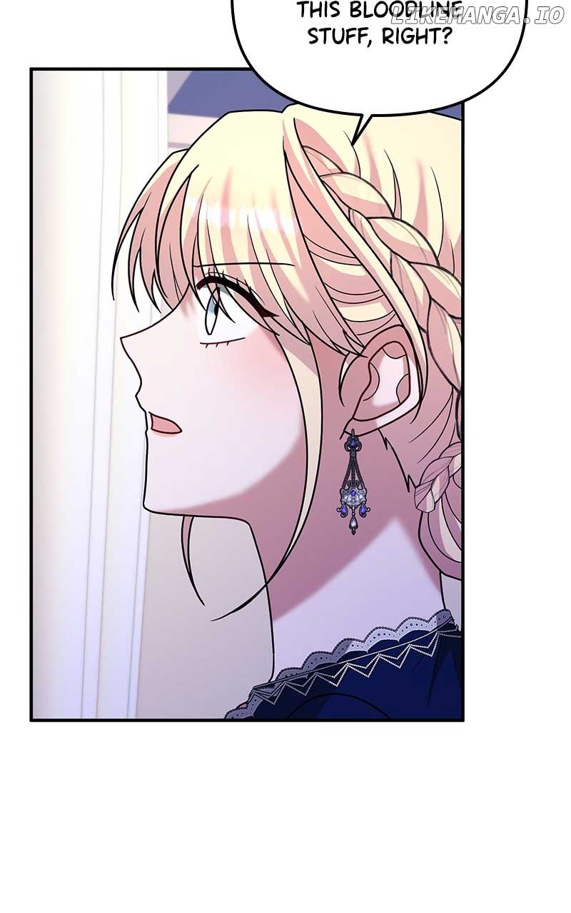 For The Princess Who Will Disappear - Chapter 21 - 105