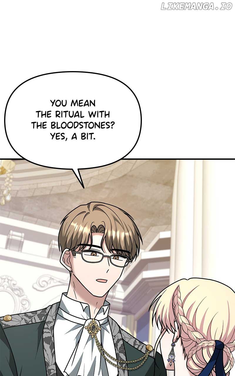 For The Princess Who Will Disappear - Chapter 21 - 106