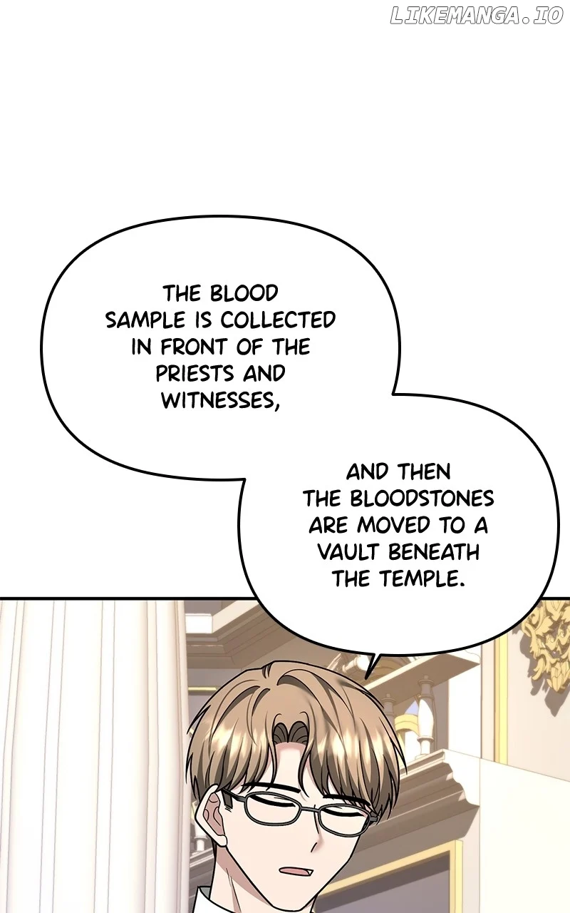 For The Princess Who Will Disappear - Chapter 22 - 5