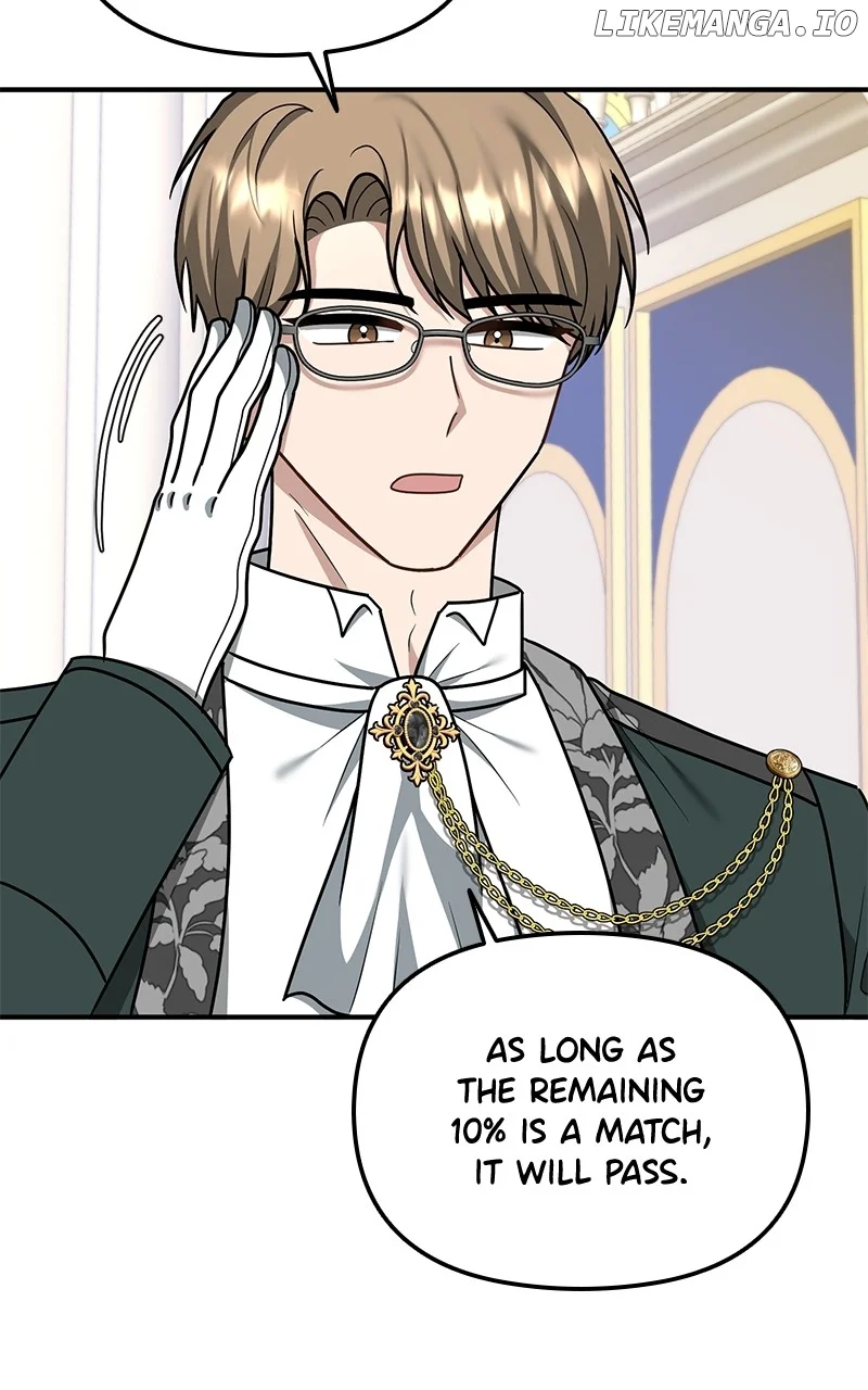 For The Princess Who Will Disappear - Chapter 22 - 11