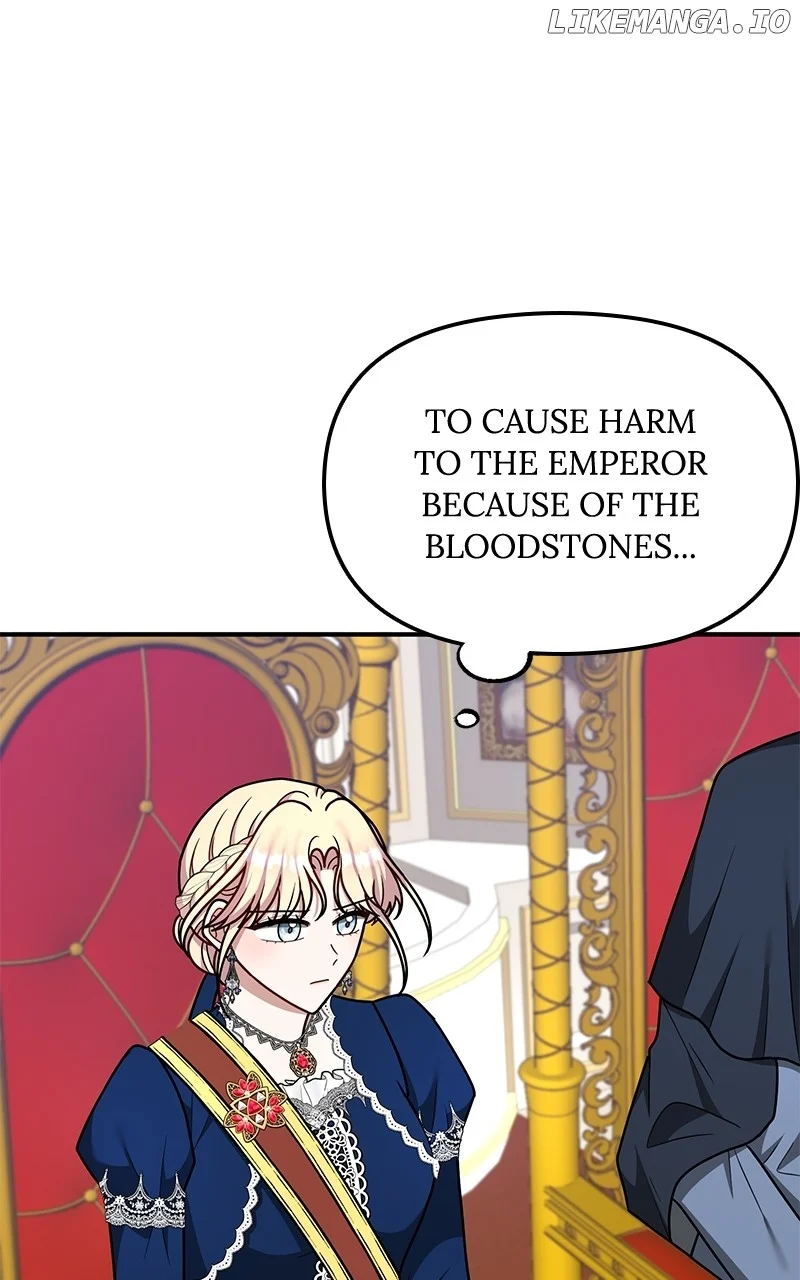 For The Princess Who Will Disappear - Chapter 22 - 21