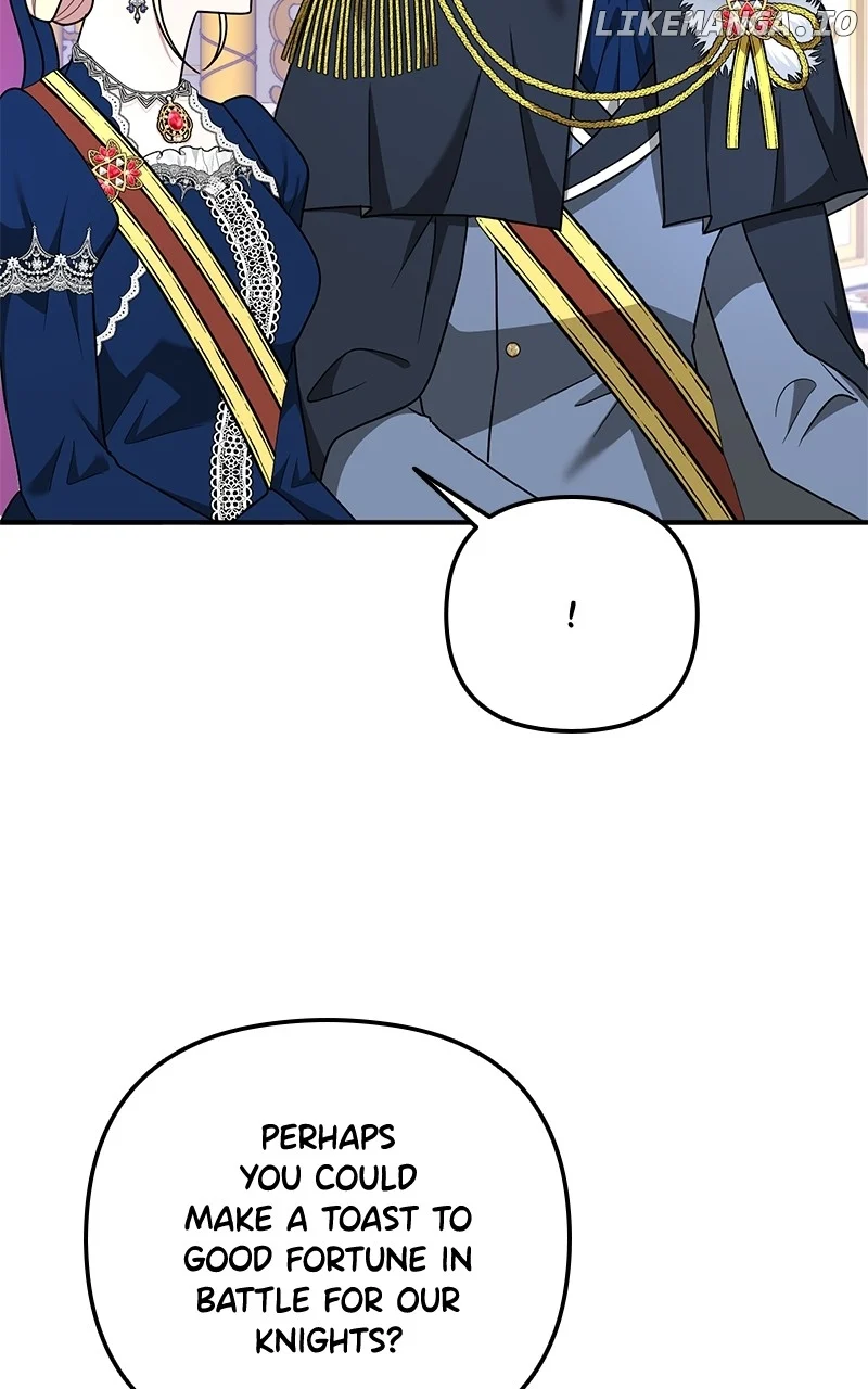 For The Princess Who Will Disappear - Chapter 22 - 26