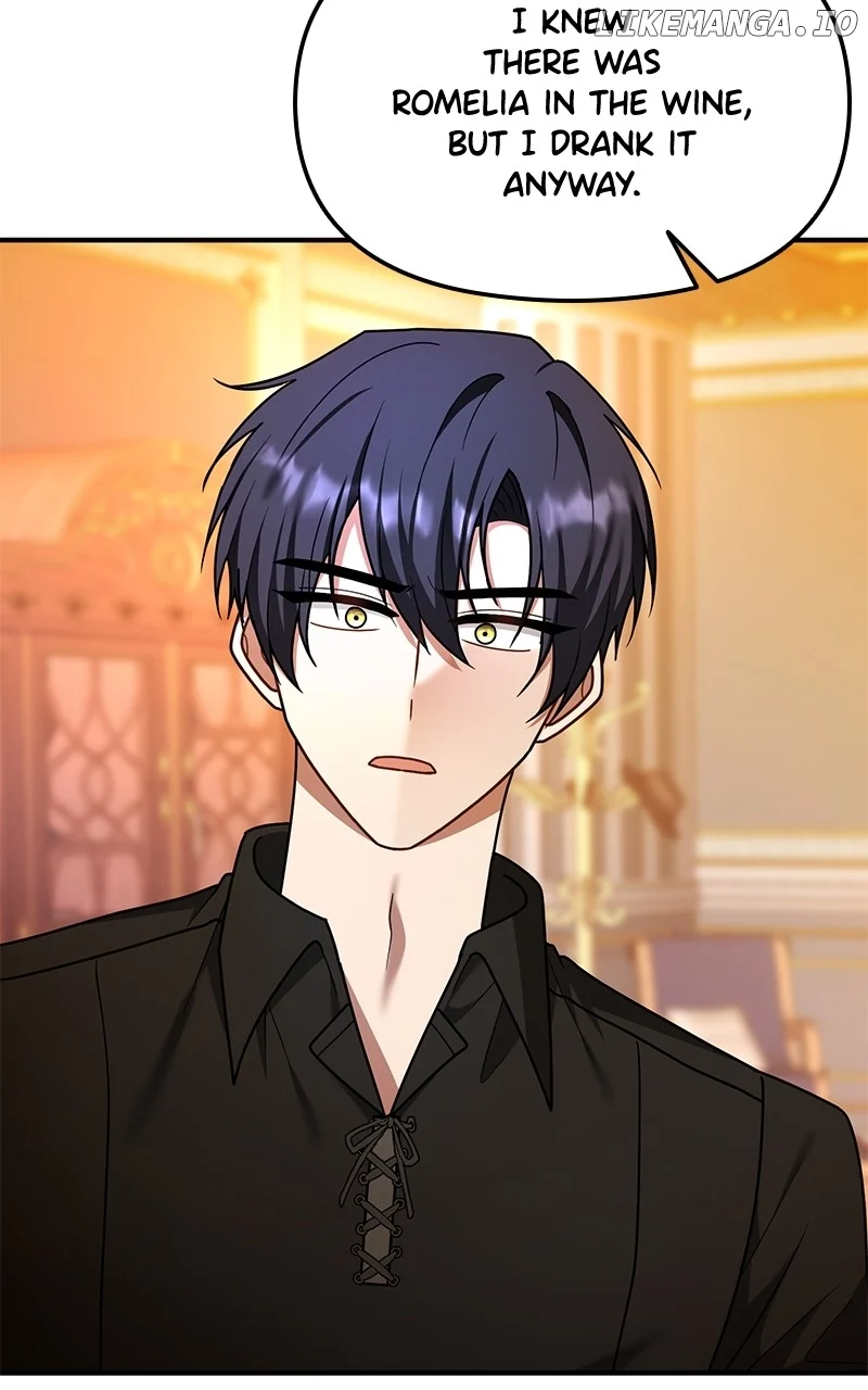 For The Princess Who Will Disappear - Chapter 22 - 67