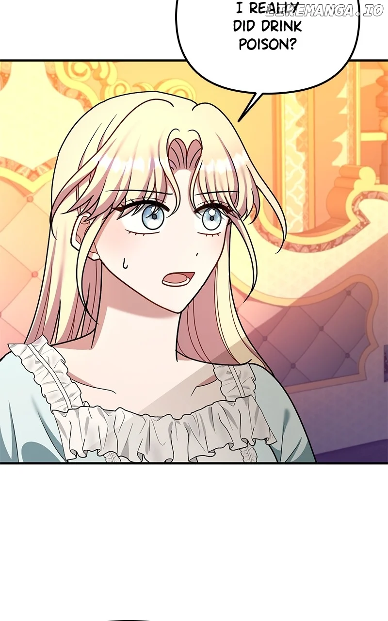 For The Princess Who Will Disappear - Chapter 22 - 76