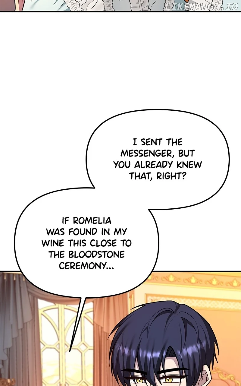 For The Princess Who Will Disappear - Chapter 22 - 84