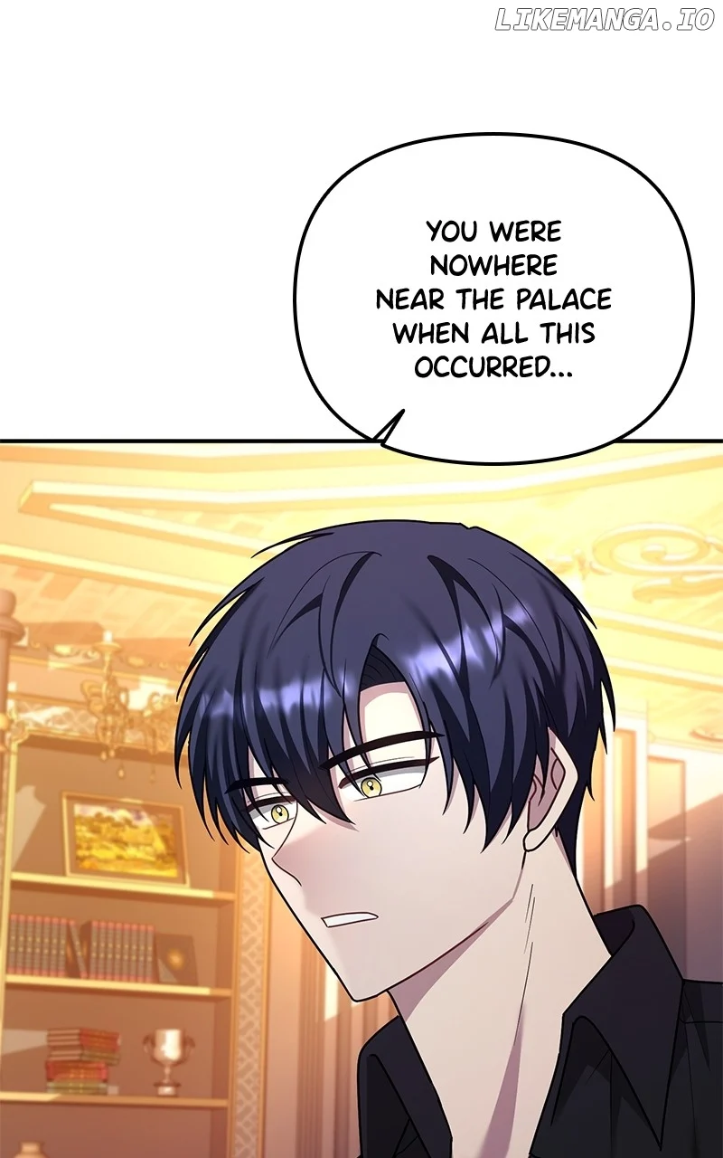 For The Princess Who Will Disappear - Chapter 22 - 87