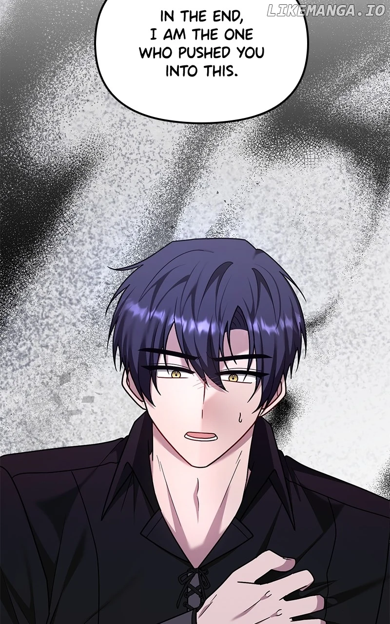 For The Princess Who Will Disappear - Chapter 22 - 95