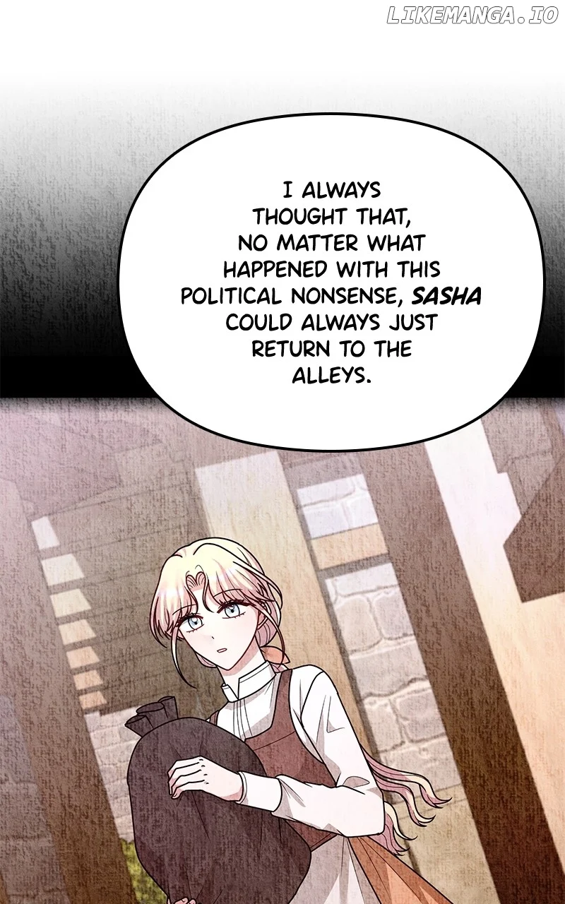 For The Princess Who Will Disappear - Chapter 22 - 103